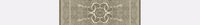 Silk Wool Oblong